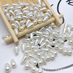 Perles en résine imitation perle en forme de goutte d'eau, 8 mm, blanches, trou droit, pour la fabrication de bijoux DIY, accessoires pour barrettes et bracelets - Product Image 1