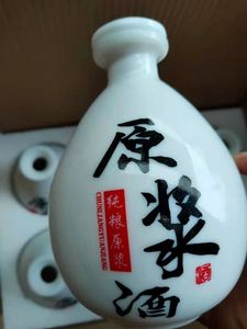 500ml rượu Jar rỗng chai rượu vang số lượng lớn cổ niêm phong thủy tinh trong suốt tay lấy Jar nhỏ rượu vang Jug - Product Image 4