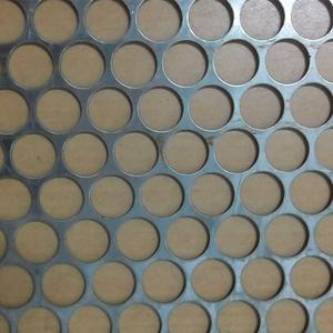 Lámina Metálica Perforada de 25 mm de Diámetro, Distancia entre Orificios de 35 mm, Soldadura de Sarga, Anodizada en Plata, Resistente a la Corrosión, Placa de Construcción - Product Image 4