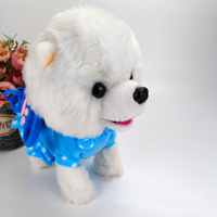 Peluche de simulation de chiot pour enfants Greenmart Laisse électrique pour chien, chat chantant, jouet de marche rempli de coton PP pour les mariages