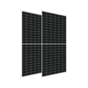 For Hi-MO LR5-72HTD N-Type BIPV <b>Solar</b> <b>Panels</b> 560-585W 22.6% Efficiency On/Off Grid One-stop Service LR5-72HTD 560-585M Transpare - Product Image 2