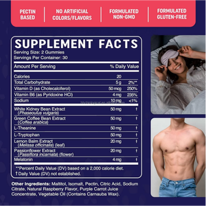 Quemador de grasa Gomitas Extracto de frijol blanco Extracto de grano de café verde L-Teanina L-Triptófano Extracto de flor de pasión Melatonina - Product Image 6