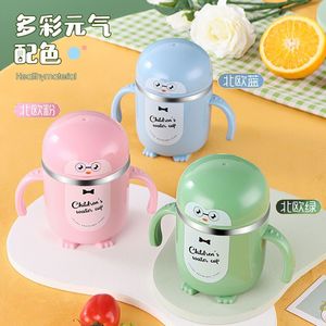 Vaso infantil de acero inoxidable con pajita de 300 ml con graduaciones para que beban los niños pequeños - Product Image 3