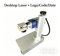 Machine de marquage laser UV JPT 3W 5W 10W pour métaux, gobelets, gravure sur verre, machine de gravure laser de bureau à fibre UV CO2