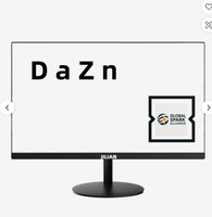 Compte Dazn 1 mois Sport Mac pour systèmes d'exploitation Windows/Linux/Dos/serveur réseau - Abonnement logiciel de conception chinois