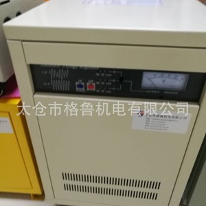 Estabilizador de Voltaje Trifásico de 60KVA, Fuente de Alimentación Automática Regulada por CA, Refrigerado por Aire, Núcleo de Anillo GL123789879 - Product Image 5