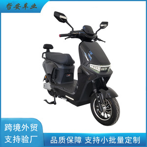 Scooter Eléctrico de Alto Rendimiento 72V 20Ah 1500W Motor sin Escobillas Iluminación LED para Desplazamientos Unisex Negro Rojo Blanco Azul Verde Amarillo - Product Image 4