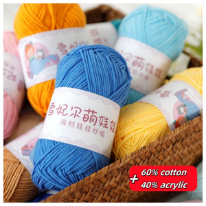 Fil de coton pour bébé de lait recyclé à 4 brins à haute ténacité pour tricoter et tisser à la main du fil mélangé d'un fournisseur de confiance - Product Image 2