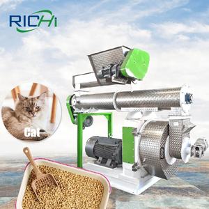 آلة صنع فضلات القطط من الكسافا رخيصة الثمن من RICHI بشهادة CE بإنتاجية 3-4 طن/ساعة - Product Image 1