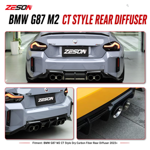Diffuseur arrière en fibre de carbone sèche style CT 3 pièces pour BMW M2 G87 Coupé 2023+ - Product Image 6