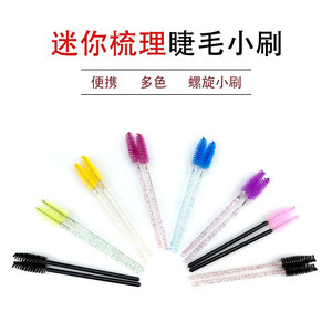 Brosses à cils jetables en plastique coloré, forme de mini éventail plate, pour extensions de cils, outils, couleur aléatoire - Product Image 5