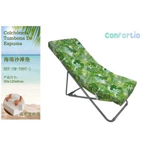 Tappetino da Spiaggia TUMBONA ad Alta Densità 50*120*8CM, Coperta da Spiaggia per Bagno e Doccia, Set Regalo - Product Image 1