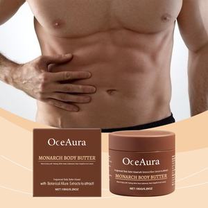 Crema Corporal Personalizada para Hombre 150g con Glicerina, Protección de Barrera, Marca Privada, Venta al por Mayor - Product Image 5