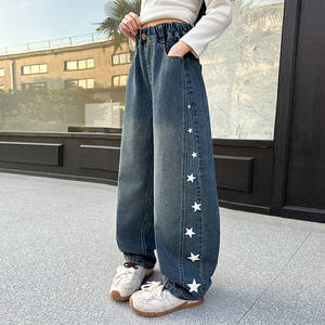 初中生秋装新款女生牛仔裤宽腿裤弯刀-女生春秋装 - Product Image 3