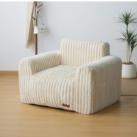 Sillón Puff de Lujo con Rayas de Piel Sintética, Respaldo Alto, Compresible, con Funda Extraíble y Lavable