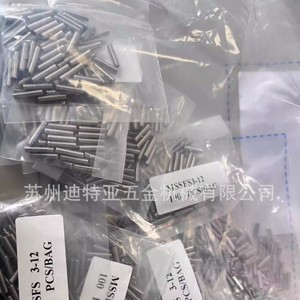 MISUMI Internal Hex Screw MSSFS3-12 Black Zinc Plated 316L Stainless Steel Abrasion Resistant <b>Machine</b> <b>Tool</b> <b>Accessory</b> - Product Image 5