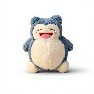 Wholesale Super Soft Plush Polyester 8-inch (25cm) Claw Machine Dolls Cute Figurines Birthday Wedding Gifts Toss Toys - Product Image 1