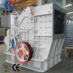 Proveedor profesional de trituradora de impacto fuerte PFS, precio de trituradora de impacto Pfs, trituradora de impacto a la venta - Product Image 2