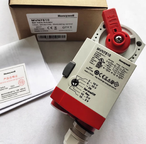 ขายดี MVN6105 MVN6105-A อุปกรณ์เสริมบอลแอคชูเอเตอร์ของแท้ ราคาถูก - Product Image 3