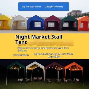 Filet rouge extérieur hangar marché <span class=keywords><strong>de</strong></span> <span class=keywords><strong>nuit</strong></span> étal tente <span class=keywords><strong>quatre</strong></span> jambes <span class=keywords><strong>quatre</strong></span> <span class=keywords><strong>coins</strong></span> commercial parasol parapluie étanche à <span class=keywords><strong>la</strong></span> pluie unique - Product Image 3