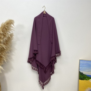 6693+2306 #   Ensemble Abaya Longue Dernière Collection avec Khimar Une Couche en Dentelle et Fermeture Éclair Plissée sur le Devant – Robe Élégante et Modeste, Ensemble Abaya Khimar Hijab - Product Image 4