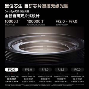 Proyector Inteligente XGIMI X50 Ultra Max con Lente de Zoom 0.98-2.0:1, Apertura DynaEye, Enfoque Automático, HDR Vívido, 7000Lm, Proyector de Cine en Casa - Product Image 5