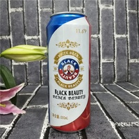 Bière OEM usine JBS de qualité supérieure en vrac vente en gros pas cher qualité originale 330ml grandes bières légères en canette à vendre