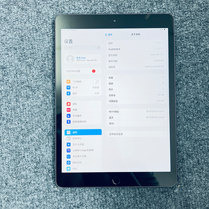 Tablet de Segunda Mano Económica Grado A para <span class=keywords><strong>iPad</strong></span> 7 <span class=keywords><strong>10.2</strong></span> 32GB - Product Image 1