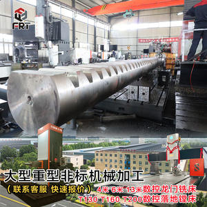 Rieles de Engranajes de Módulo Grande Suministrados por el Fabricante con Superficies Dentadas Endurecidas, Varios Modelos y Especificaciones para Máquinas Elevadoras - Product Image 4