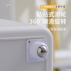 Universal Adhesive Casters With Ball Bearing Silent Furniture <b>Wheels</b> For Easy Installation Modern Design <b>Plastic</b> Material - Product Image 2