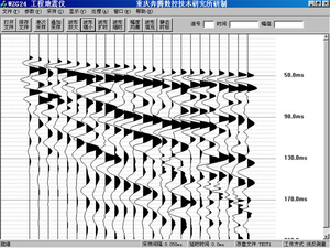 هندسة الزلازل الزلزالية الصك الزلزالية معدات الانكسار - Product Image 6