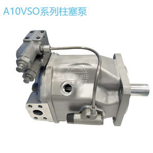 Pompe hydraulique Shunjing A10VSO28DR à débit variable, pompe de surpression à axe droit - Product Image 4