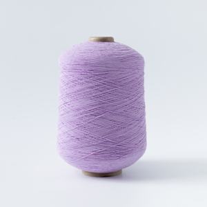 <b>100</b># Dyed Latex <b>Polyester</b> Core Spun Rubber Covered <b>Yarn</b> High Tenacity Smooth Ring Spun for Socks Knitting - Product Image 1