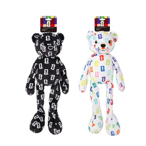 Giocattolo per Animali Domestici Ufficiale FIFA World Cup, Orsacchiotto Goal Buddy 50cm, Grande Orsetto di Peluche Comodo, Giocattolo per Cani con Logo FIFA Stampato - Product Image 3