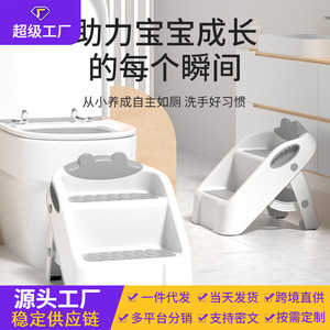 Baby Toilet <b>Step</b> <b>Stool</b> Two <b>Step</b> Grey Plastic <b>Foldable</b> With Handrails For 2-4 Years Kids Bath Potty Use - Product Image 4