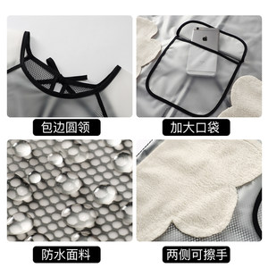 <span class=keywords><strong>Tablier</strong></span> personnalisé en TPU imperméable et résistant à l'huile pour <span class=keywords><strong>femme</strong></span> adulte, avec poignets, idéal pour la cuisine, les animaleries et le jardinage - Product Image 5