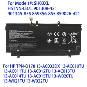 Batterie d'ordinateur portable VV09XL de qualité pour HP ZBook 15 G3 G4 HSTNN-C87C de batterie d'ordinateur portable - Product Image 2