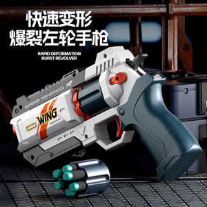 Juguete Revolver Blaster de Shopify para Dropshipping, Diseño de Acción Manual con Balas Blandas para Niños, Juego al Aire Libre, Regalo - Product Image 3