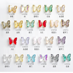 Accessoires pour ongles, nouveaux styles de décorations pour ongles en forme de papillon, charmes pour ongles en cristal perlé 3D pour la création de bijoux DIY - Product Image 3