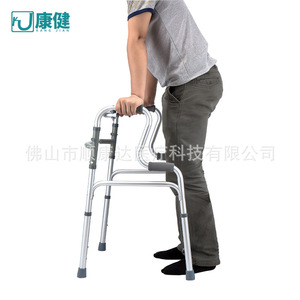 Kangjian Aluminum Alloy <b>Walker</b> Height Adjustable Lightweight Foldable For Elderly And <b>Disabled</b> Mobility Aid - Product Image 2