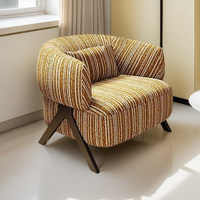 Chaise Croissant Minimaliste Moderne Décontractée avec Pieds en Bois Massif, Idéale pour Salons, Coins Lecture, Maisons d'Hôtes ; Chaise.
