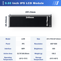 Module d'affichage WEITAI 9,88 pouces TFT IPS LCD avec résolution 400x1600 et luminosité de 800 cd/m² pour affichage embarqué