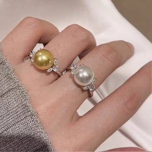 Anillo de Plata de Ley S925 con Perlas Redondas de 7-8 mm y Base Vacía para Decoración de Anillos con Diseño de Planeta Plateado, 11674 WENCHI DIY - Product Image 2