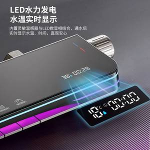 Set de Ducha con Pantalla Digital, Temperatura Constante, Presurización, Acabado Mate, Pintura Horneada, Rociador Superior Rectangular, Modelo L-789 - Product Image 3