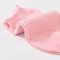 HF Chaussettes de cheville pour femmes 100% coton solide couleur pure anti-dérapant motif léopard Style bonbon