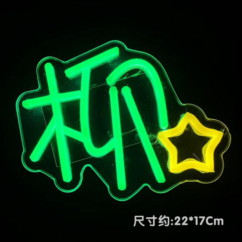 Stile a carattere singolo