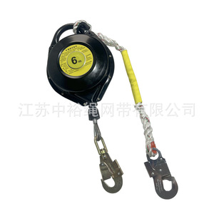 อุปกรณ์ป้องกันการตกจากที่สูงแบบเชือกตาข่าย Zhongyu ความยาว 6 เมตร พร้อมระบบล็อคอัตโนมัติ สำหรับงานก่อสร้างกลางแจ้ง - Product Image 4