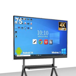 55 65 75 86 98 110 inch 4K bảng cảm ứng thông minh di động đứng kỹ thuật số bảng trắng tương tác hội nghị màn hình phẳng tất cả trong một - Product Image 1