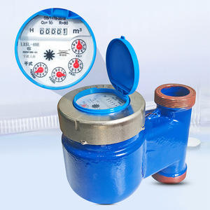 LXSL 40E Cast Iron Water Meter DN15 DN20 DN25 Multi Jet Dry Type Flanged Vertical Domestic Use - Product Image 1
