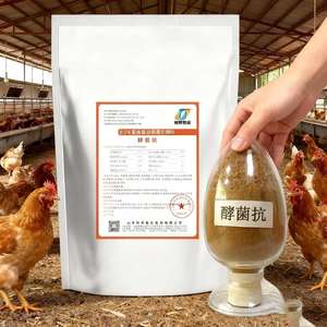 Umpan makanan ayam Premix meningkatkan kesehatan usus umpan senyawa unggas kualitas tinggi untuk meningkatkan tingkat telur bertelur - Product Image 6